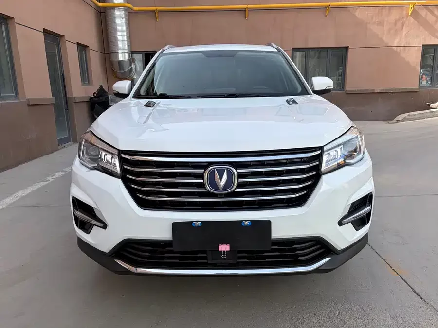 Changan CS75