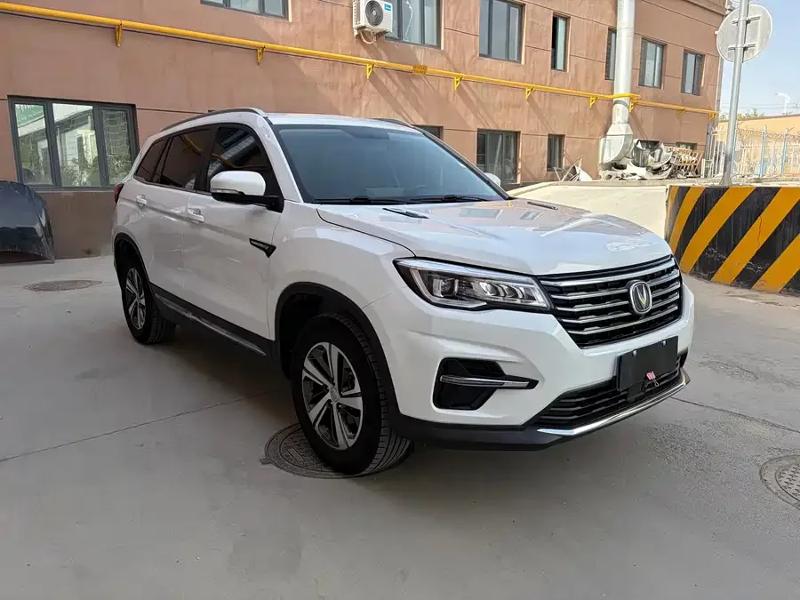 Changan CS75