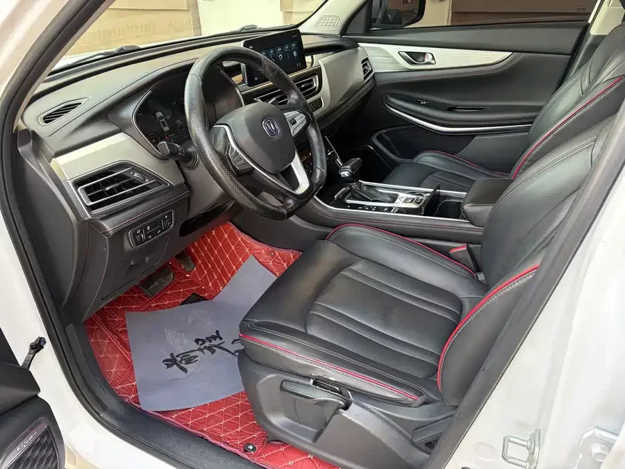 Changan CS75