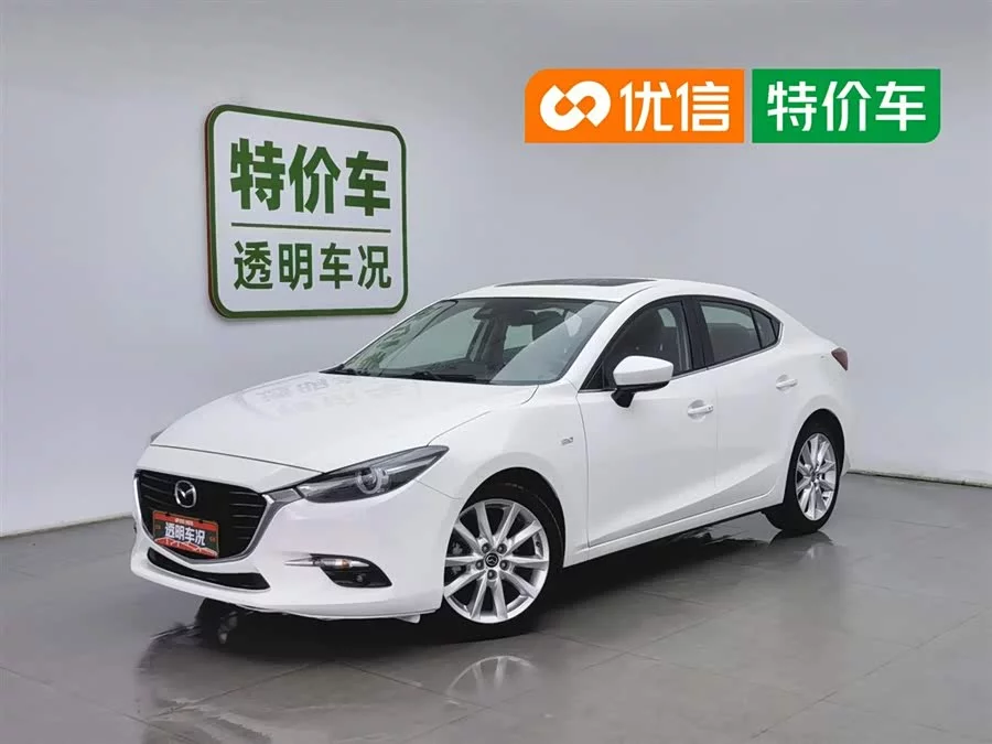 Mazda 3
