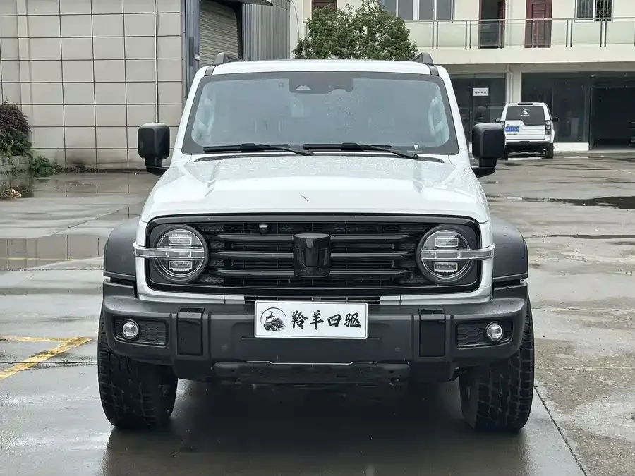 TANK 300