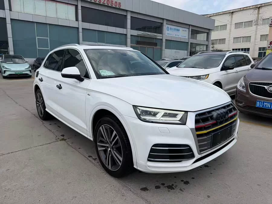 Audi Q5L