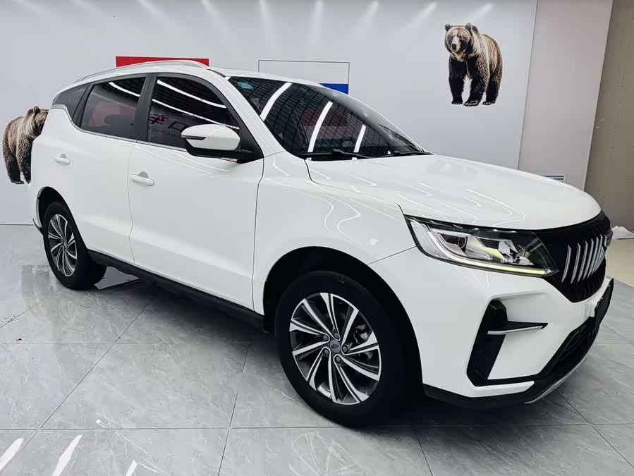 Geely Vision X6