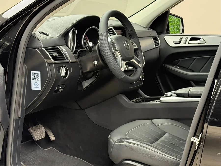 Mercedes Benz GL-Class