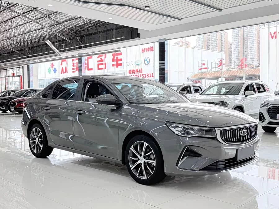 Geely Emgrand