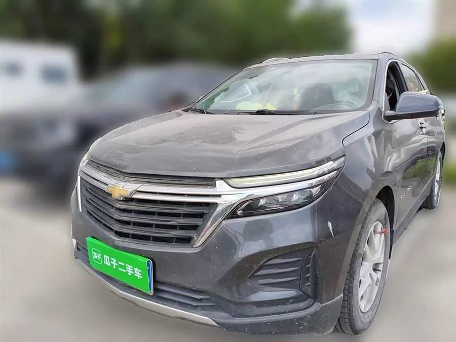 Chevrolet Explorer