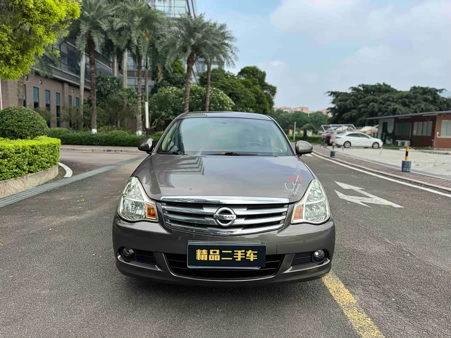 Nissan Sylphy