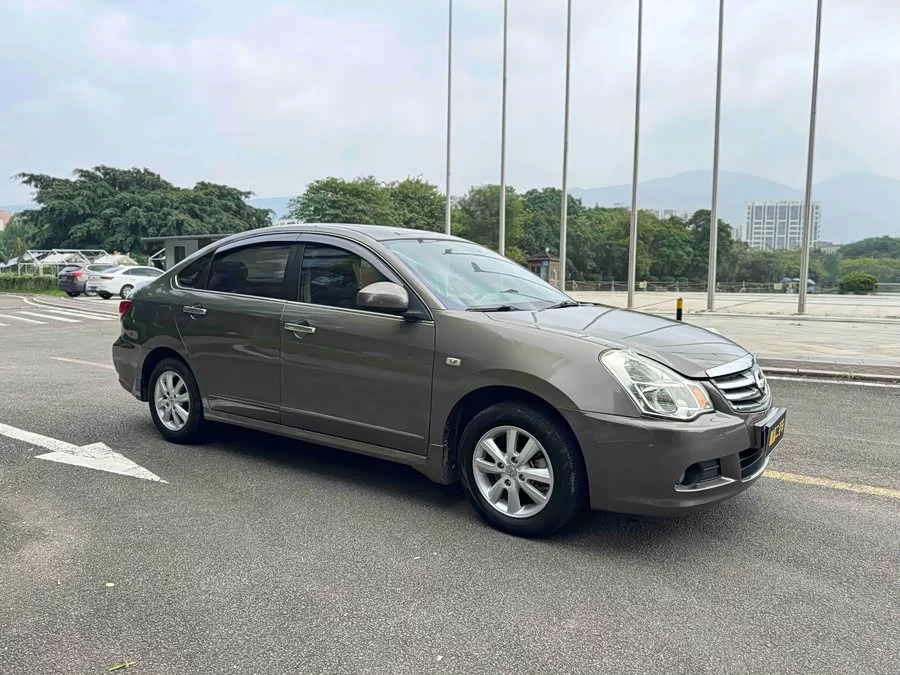 Nissan Sylphy