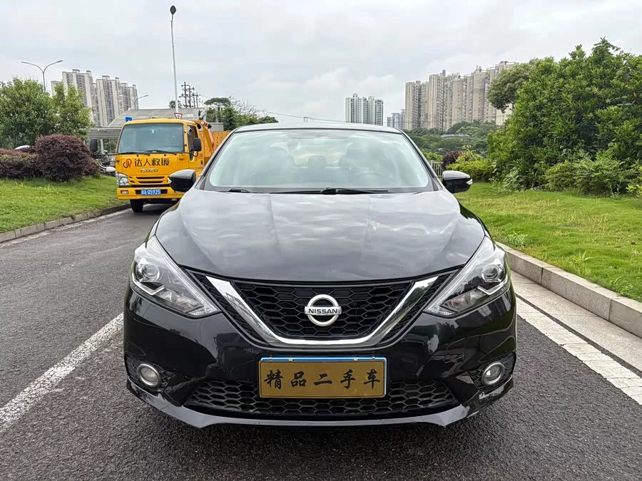 Nissan Sylphy