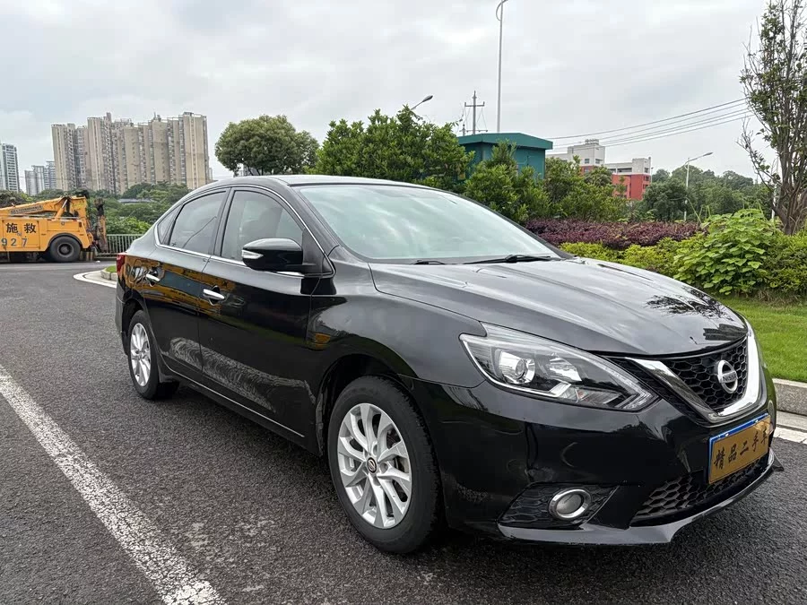 Nissan Sylphy