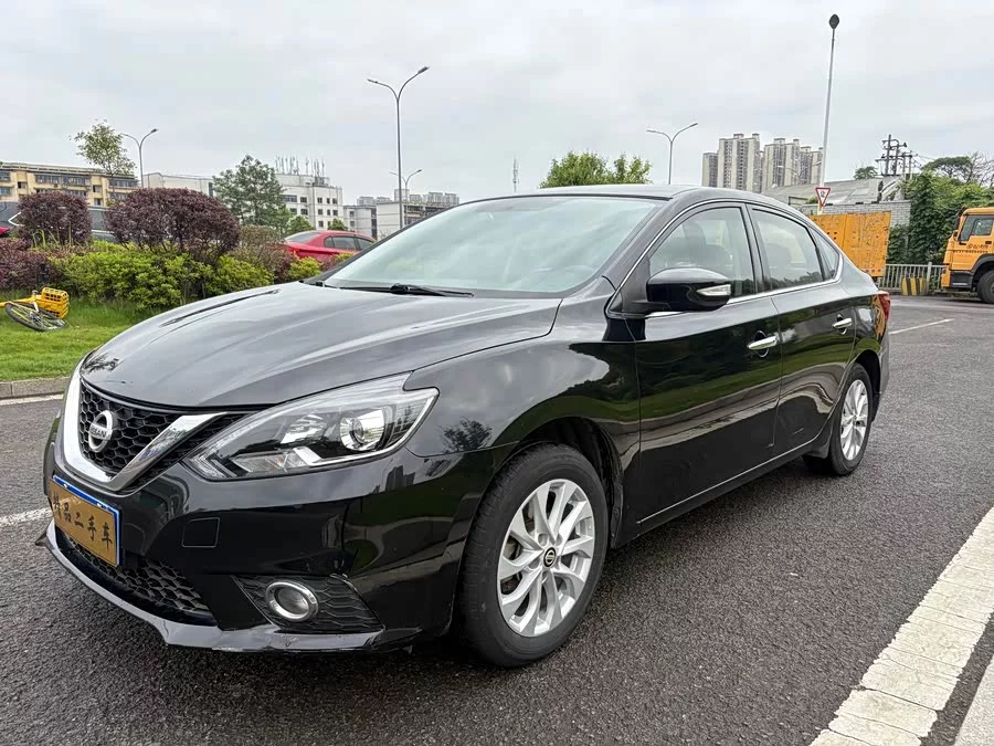 Nissan Sylphy