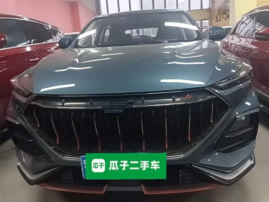 Oshan X5