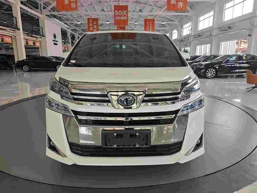 Toyota Crown Vellfire
