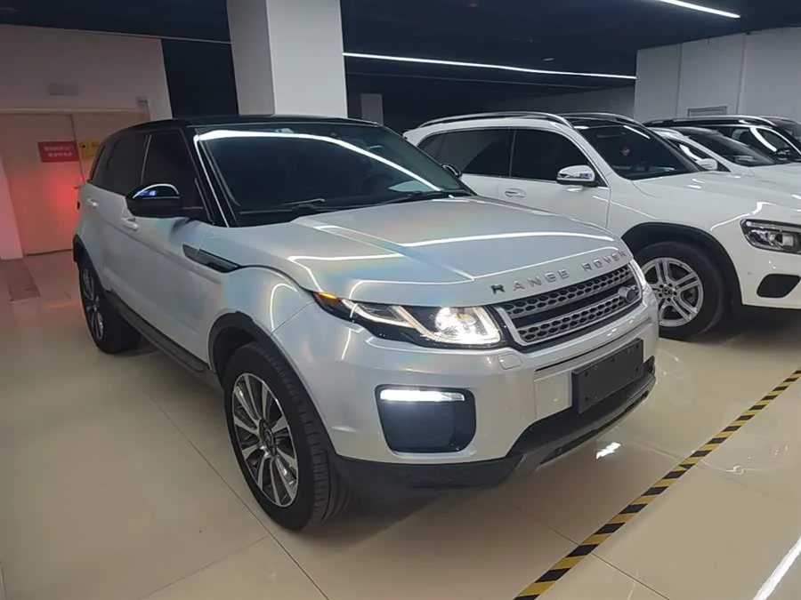 Land Rover Range Rover Aurora