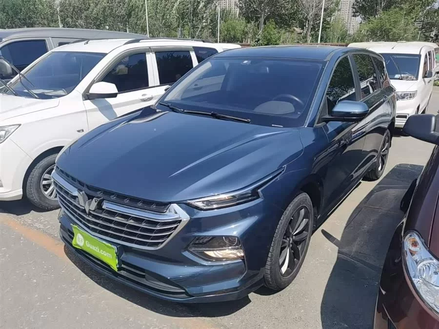 Wuling Capgemini