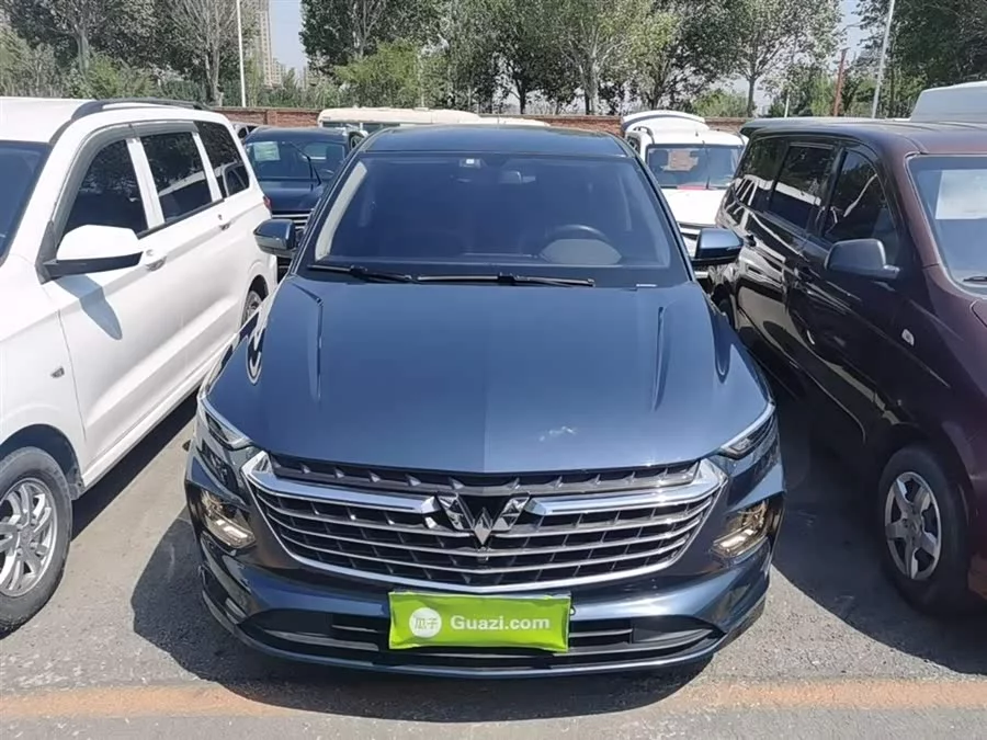 Wuling Capgemini