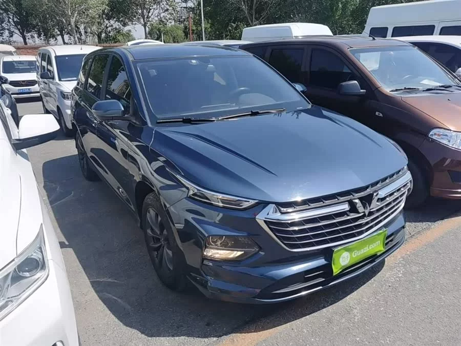 Wuling Capgemini