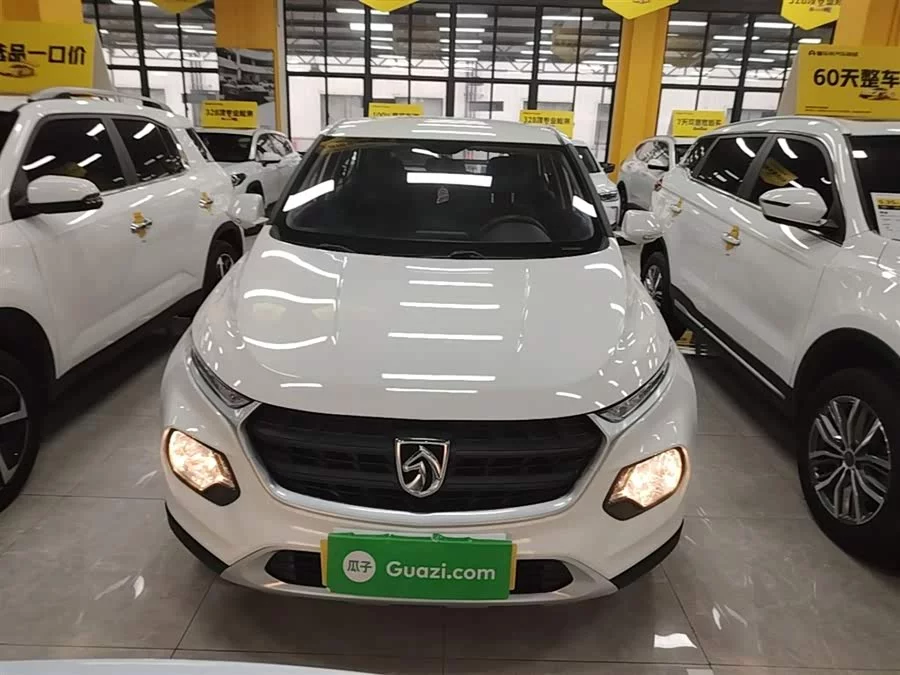 Baojun 510