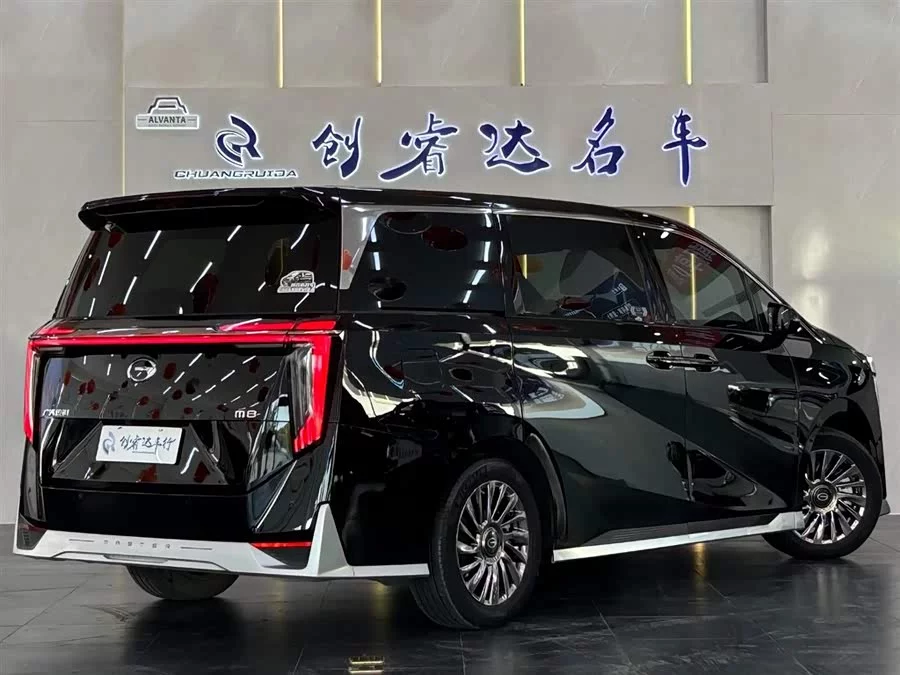 GAC Trumpchi M8
