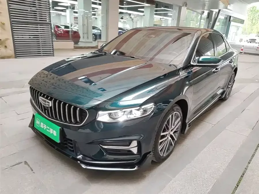 Geely Xingrui