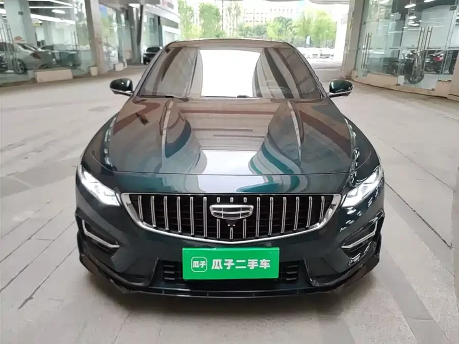 Geely Xingrui