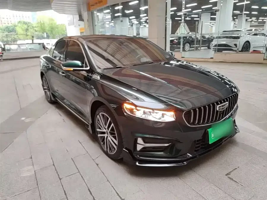 Geely Xingrui
