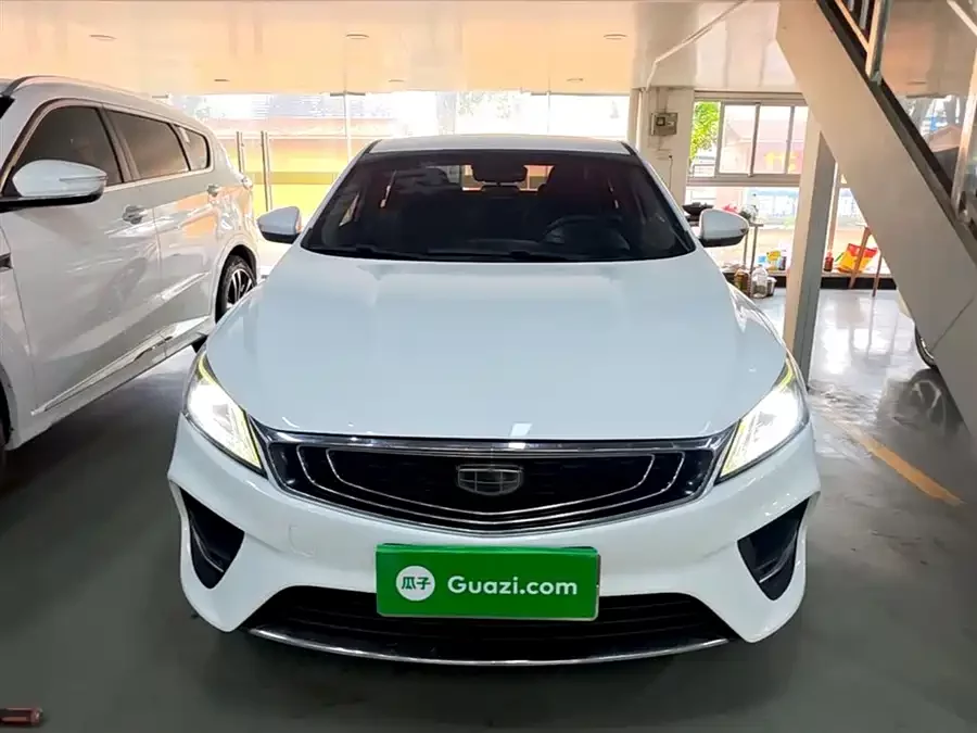 Geely Binrui