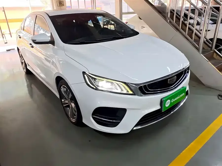 Geely Binrui