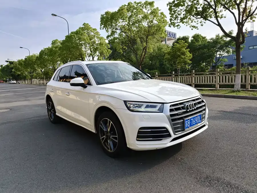 Audi Q5L