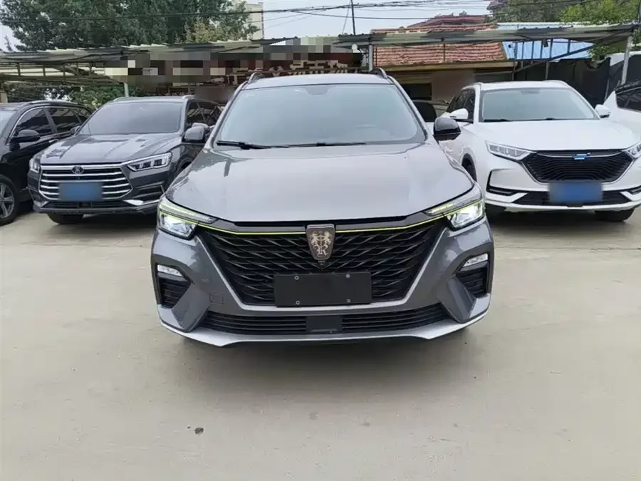 Roewe RX5 New Energy