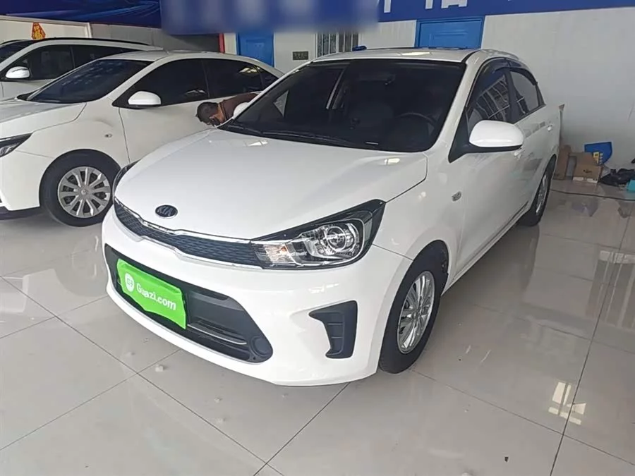 Kia Huanchi