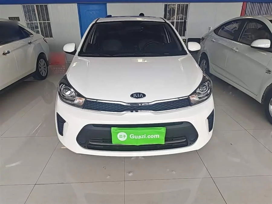 Kia Huanchi