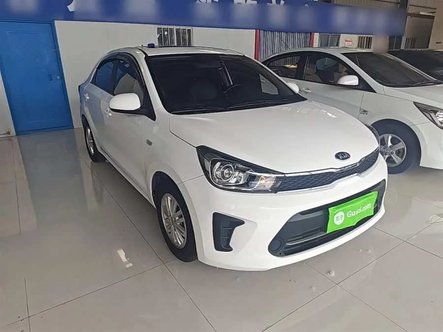 Kia Huanchi