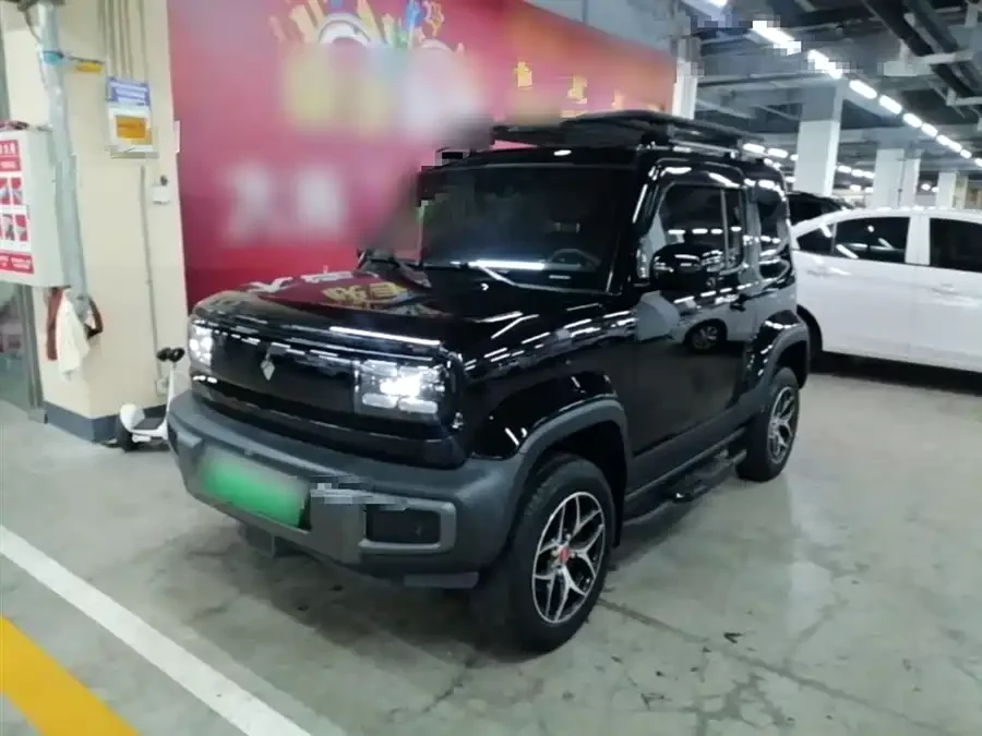 Baojun Yue Ye