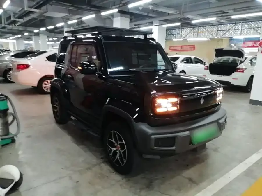 Baojun Yue Ye