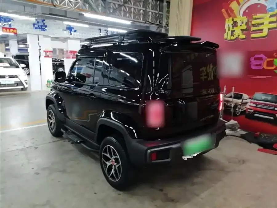 Baojun Yue Ye