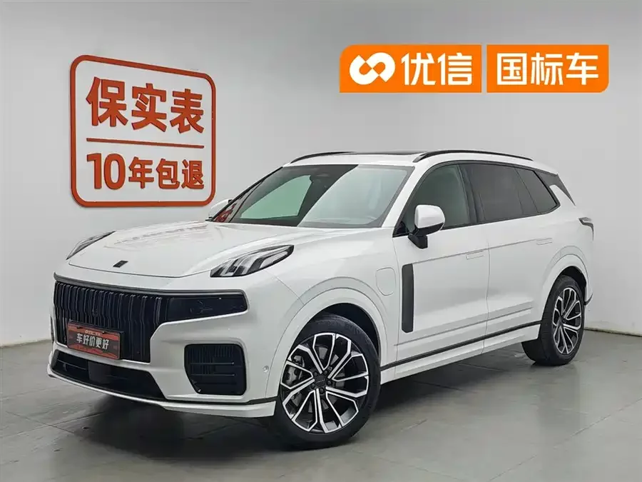 Lynk & Co 09 EM-P