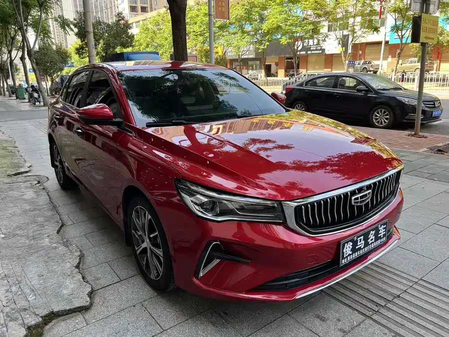 Geely Emgrand