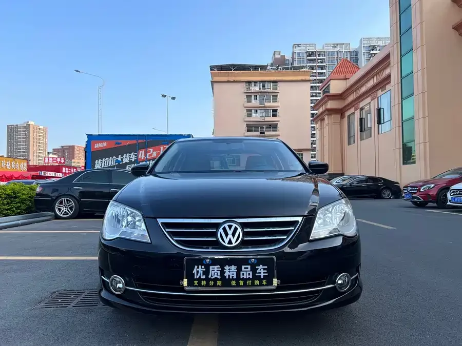 Volkswagen Bora