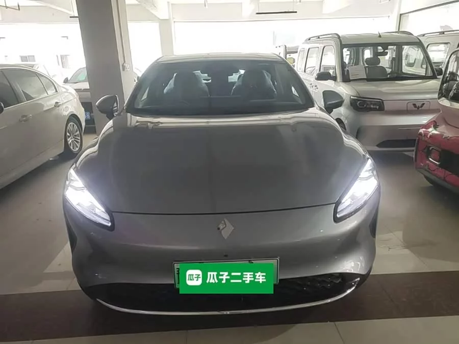 Baojun Enjoy the environment