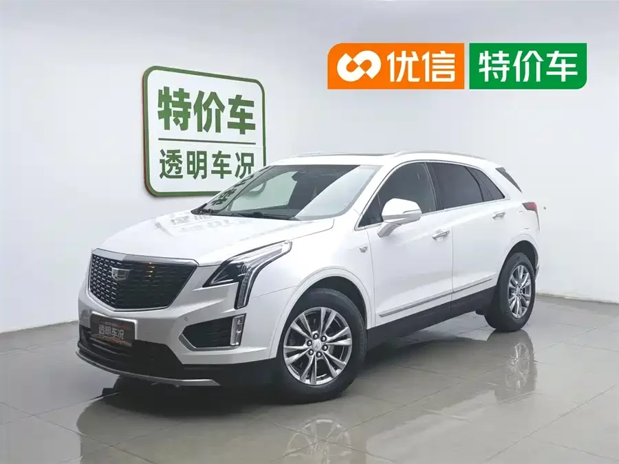 Cadillac XT5