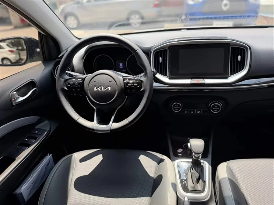 Kia Yipao