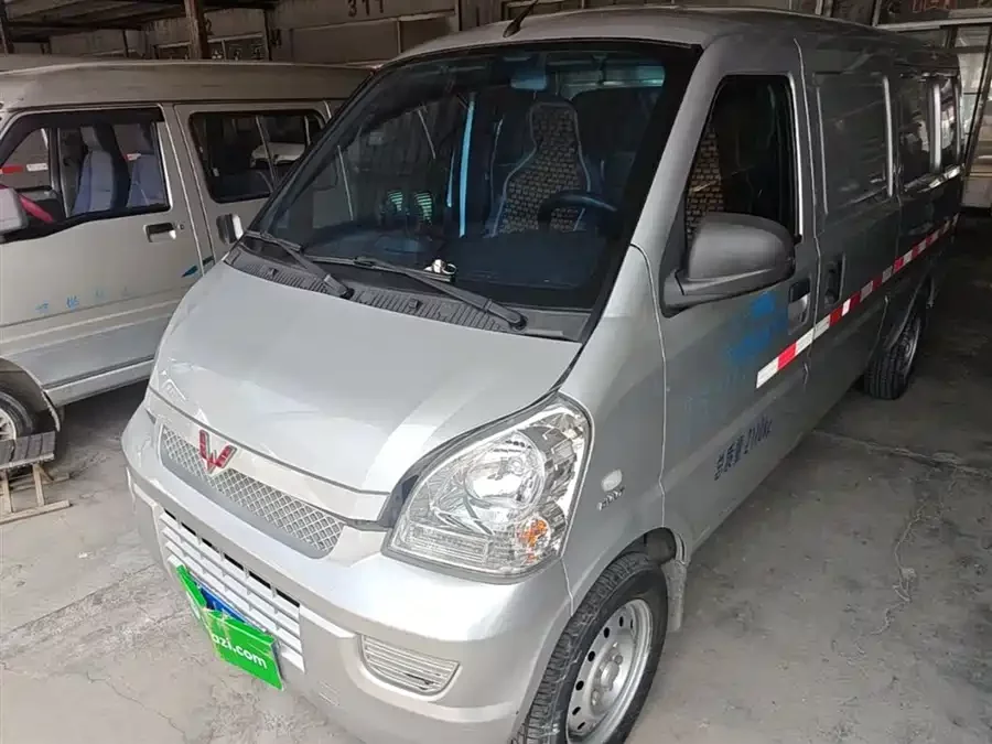 Wuling Rongguang