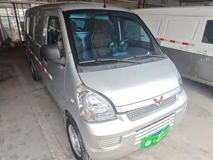 Wuling Rongguang