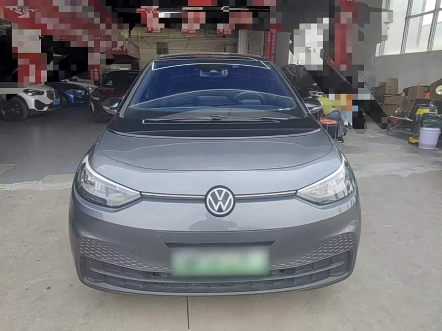 Volkswagen ID.3