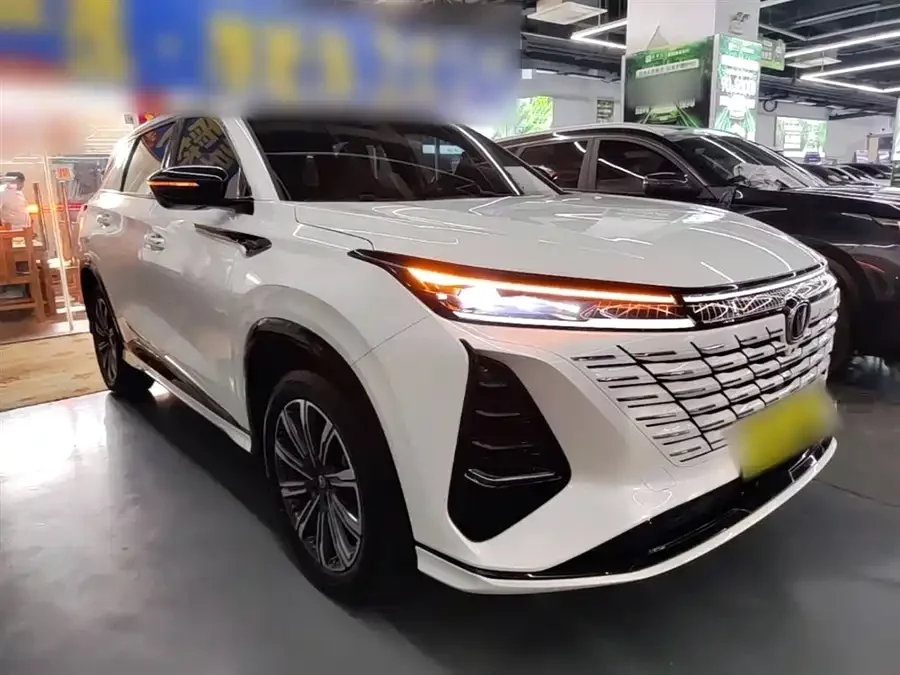 Changan CS75PLUS