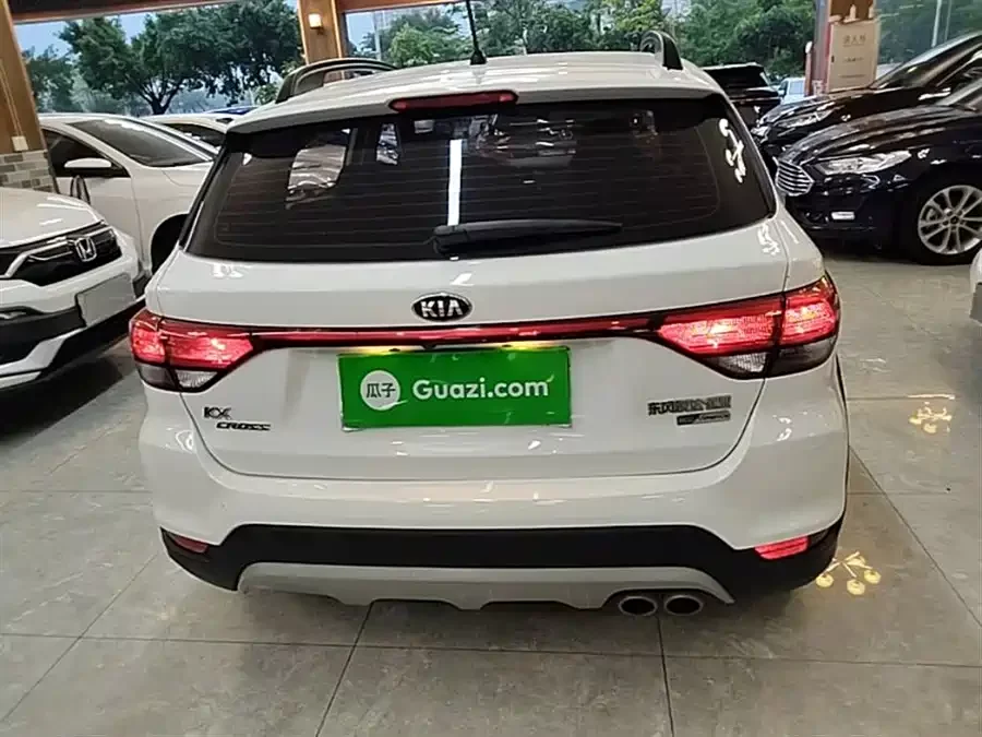 Kia KX CROSS