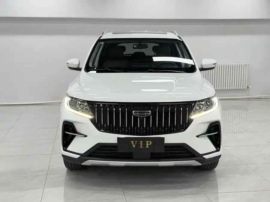 Geely Vision X6