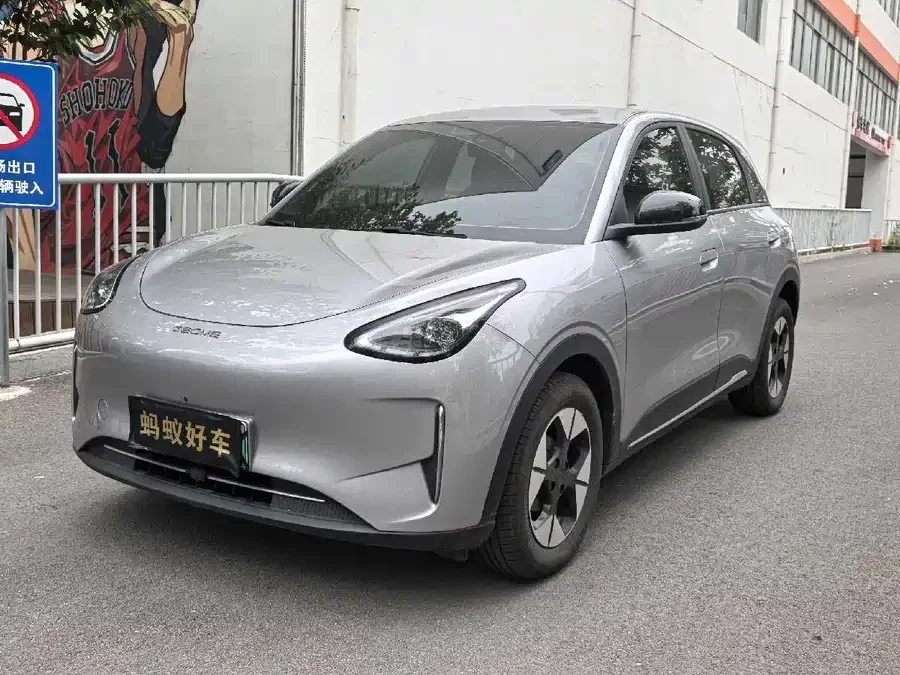 Geely Star Wish