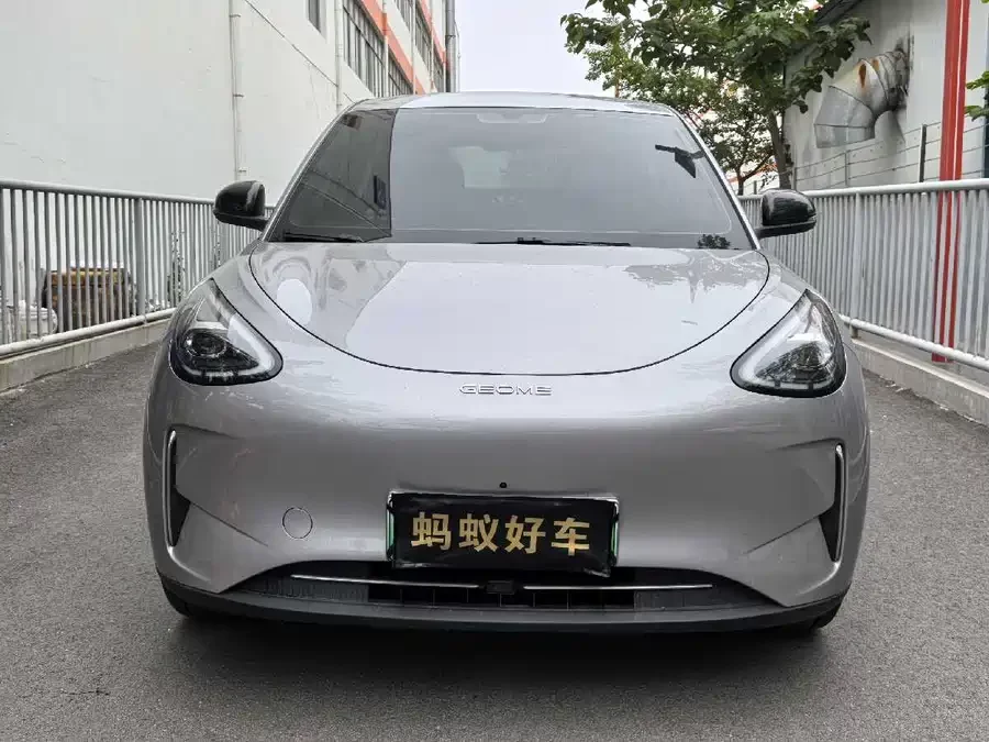 Geely Star Wish